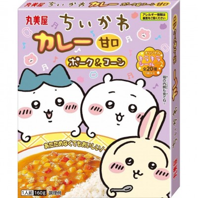 丸美屋 - Chiikawa 吉伊卡哇 豬肉粟米甘口兒童咖喱汁 160g 169-900